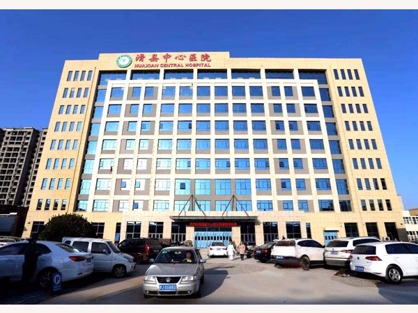 河南滑縣中心醫(yī)院—無(wú)機(jī)預(yù)涂板應(yīng)用