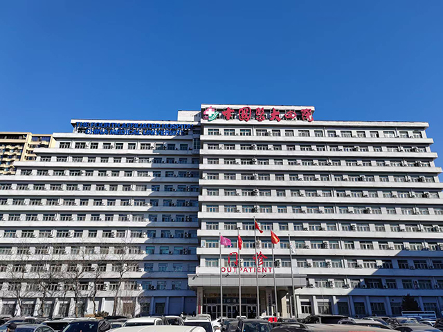 沈陽市中國醫科大學附屬第四醫院—魯泰無機預涂板應用