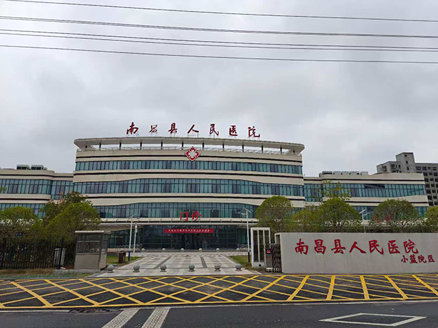 江西省南昌縣人民醫院小藍院區—魯泰無機預涂板應用