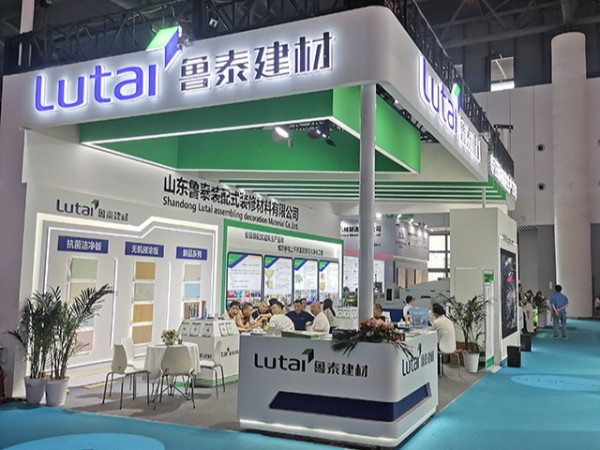 CHCC2023第24屆全國醫院建設大會勝利閉幕