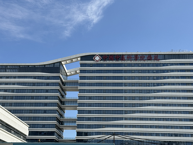 中國(guó)中醫(yī)科學(xué)院西苑醫(yī)院—魯泰無(wú)機(jī)預(yù)涂板應(yīng)用