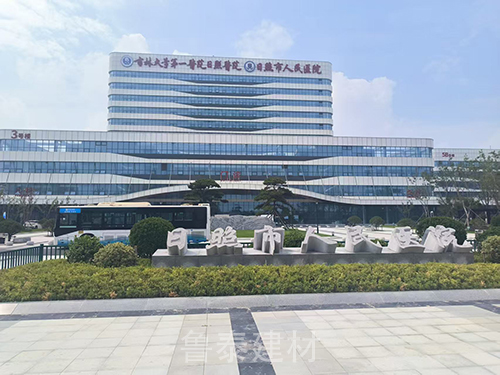 2f6115290ee6f388622321e636df18c9