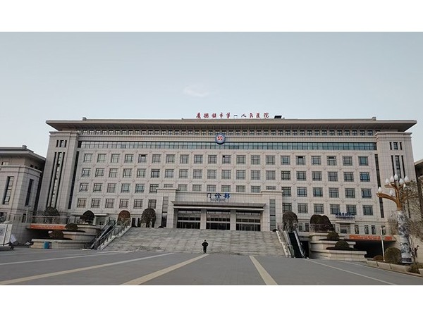 江西省景德鎮市第一人民醫院新區分院—魯泰抗菌潔凈板應用