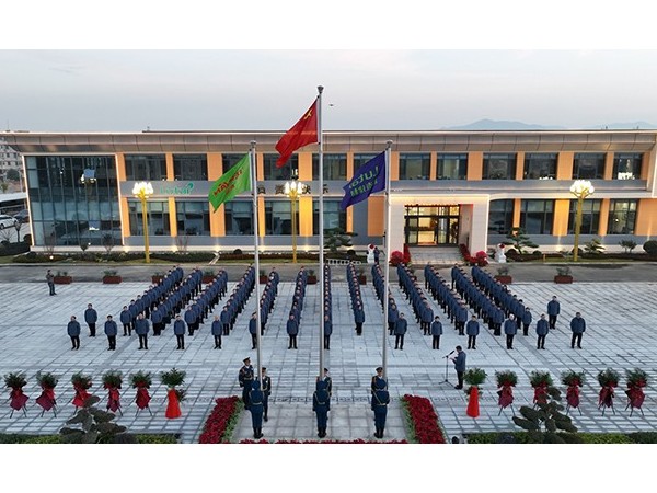 『集團資訊』魯泰產發集團新辦公區啟用  升旗儀式隆重舉行
