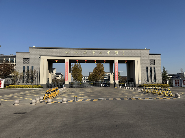 江蘇省響水縣第二中學—魯泰無機預涂板應用