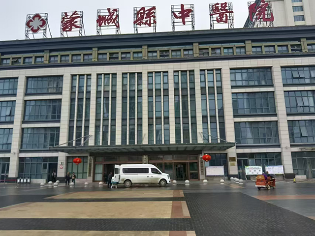 安徽省亳州市中醫院—魯泰無機預涂板應用