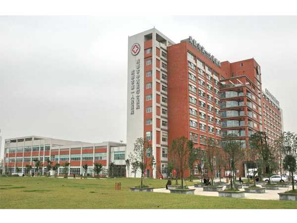 四川成都市第一人民醫院—無機預涂板項目