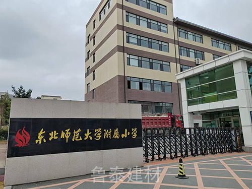 5316e42cce2304700609cc4d2eabe88