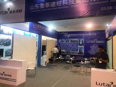 魯泰無機預涂板亮相第四屆山東省綠色建筑與建筑節(jié)能新技術產(chǎn)品博覽會