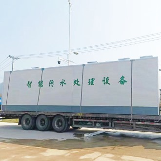 一體化污水處理設(shè)備-江西省上饒市醫(yī)院項目